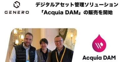 An external website photo for Genero Launches Sales of Acquia DAM for Enhanced Digital Asset Management