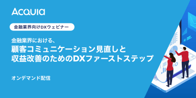 Hero-webinar-0305 – on demand.png