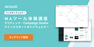 Thumbnail-webinar0709-Ondemand