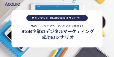 Thumbnail-webinar0114-ondemand