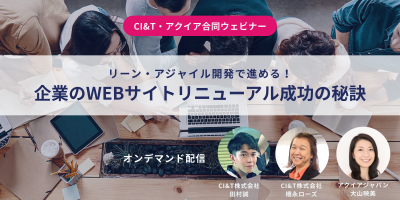 Thumbnail-webinar-2022022-ondemand