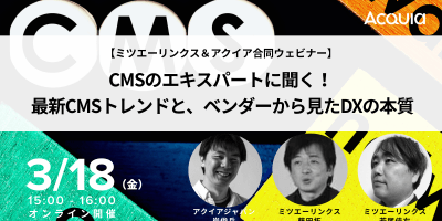 Thumbnail-webinar-0318