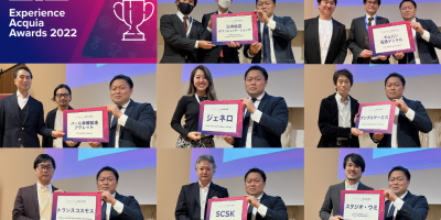 Experience Acquia Japan 2022 Award photos