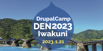 drupalcamp iwakuni