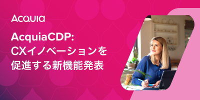 JP Acquia CDP Press Release