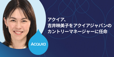 acquia appoints emiko yoshii country manager of acquia japan