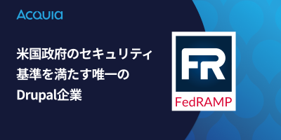 FedRAMP ATO Japanese