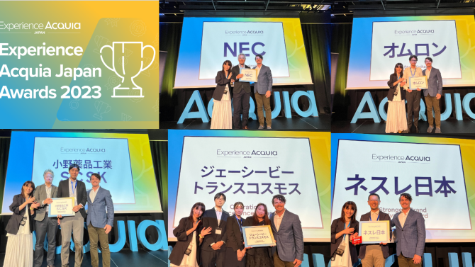 Experience Acquia Japan Awards