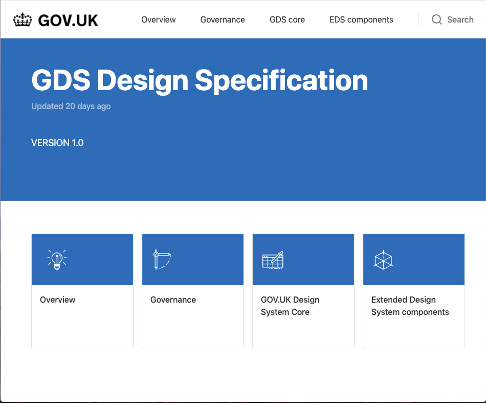 gds design specification