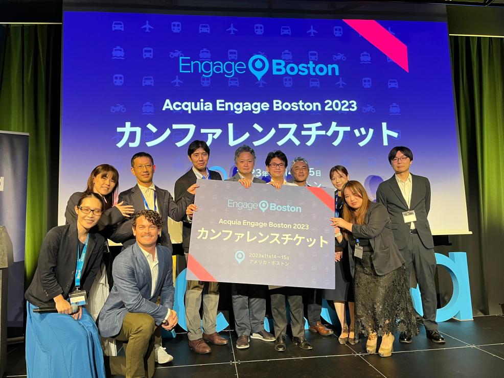 experience acquia japan 2023 awards