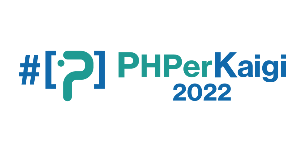 phperkaigi 2022
